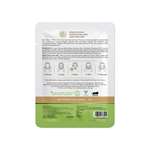 Rice Water Bamboo Sheet Mask with Rice Water and Coconut Milk for Deep Hydration